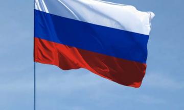 Российский флаг — наш символ и богатство!