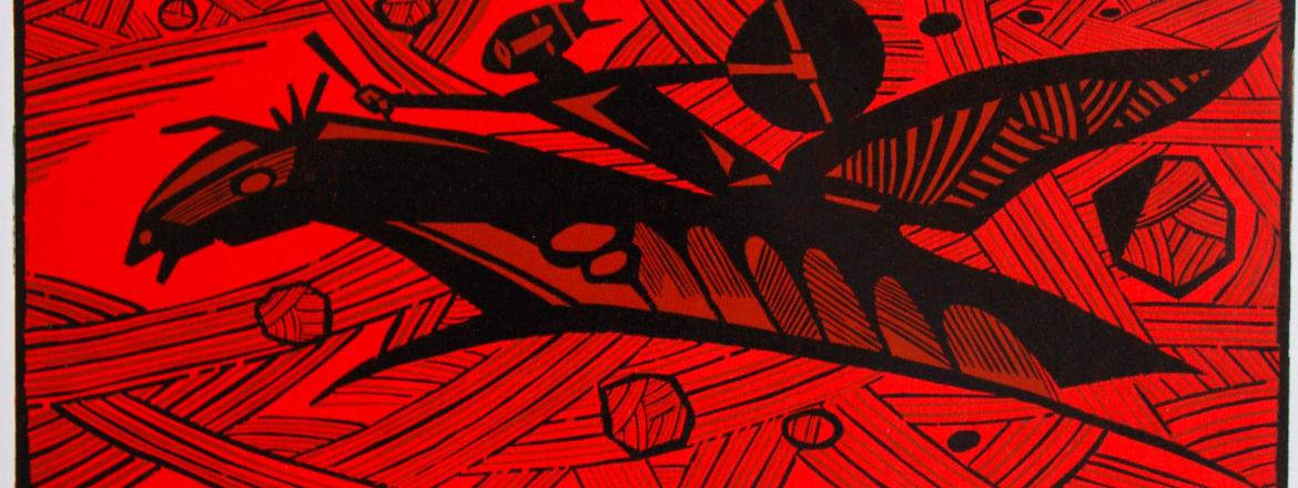 Крылатый Загалмай