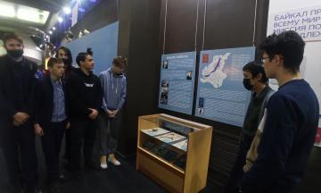 Рыцарь Байкала (0+)