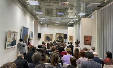 Все экспозиции 