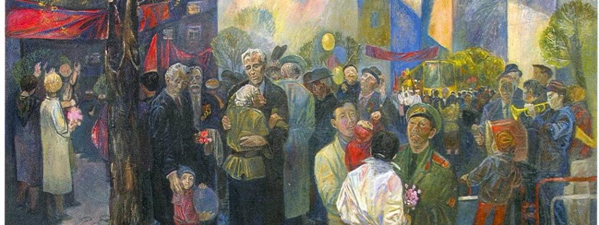 Режим работы, мероприятия и выставки в праздничные дни