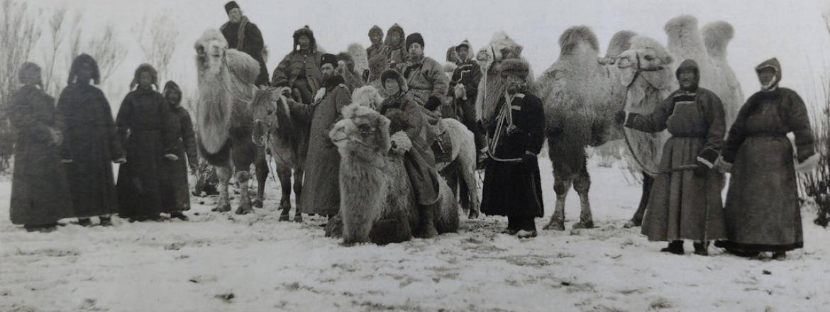 Забытое путешествие: фотографии Петра Шимкевича, XIX в. (0+)