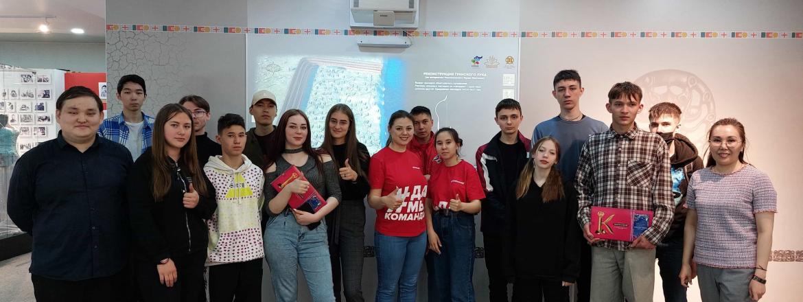 Студенты и активисты ОНФ посетили музей