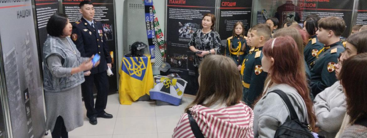 Программа Первой Байкальской ассамблеи музеев Дальнего Востока