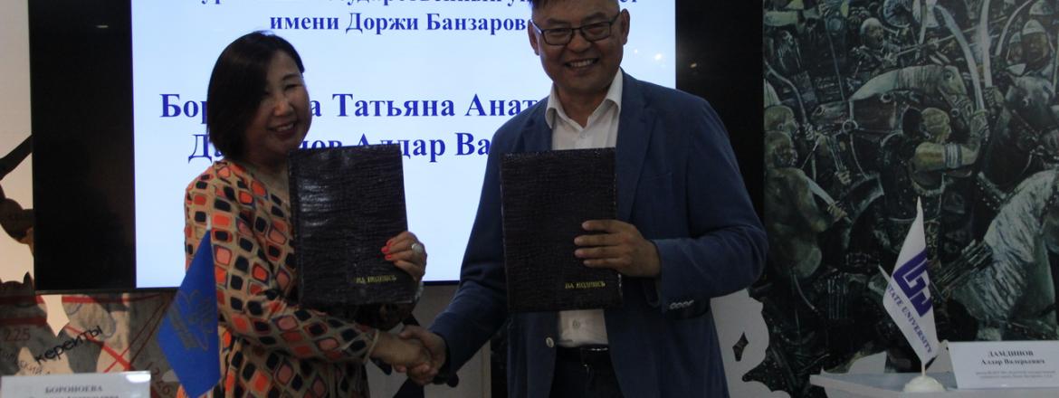 Подписание соглашения между музеем и университетом