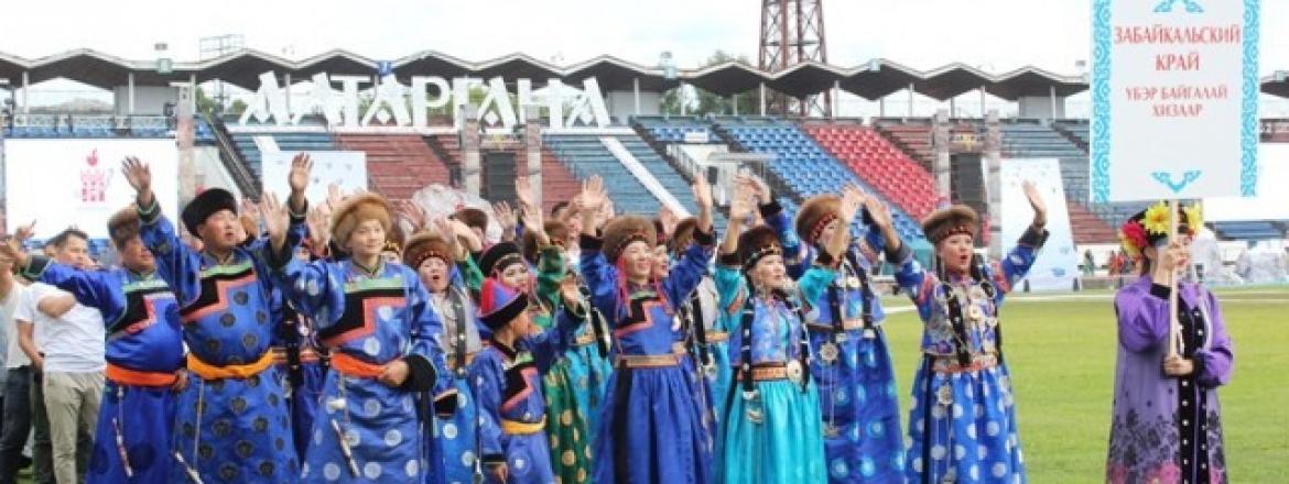 Лучшие работы фотографов Бурятии представят на фотоконкурсе