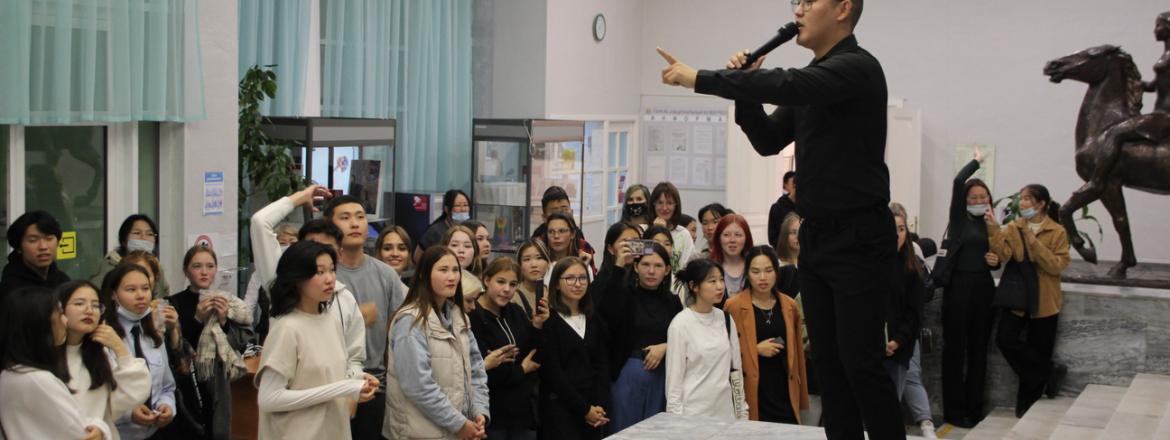«Посвящение в студенты» в Национальном музее Бурятии