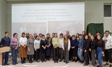 Сотрудники республиканских музеев встретились на семинаре в Национальном музее Бурятии