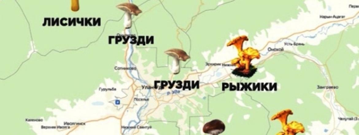 В музее рассказали о репрессии в судьбах жителей Бурятии