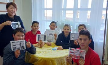 «Красная лента- символ борьбы со СПИД»