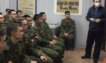 Лекция ко Дню Героев Отечества