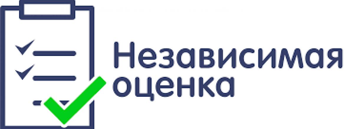 Спасибо, что вы с нами!