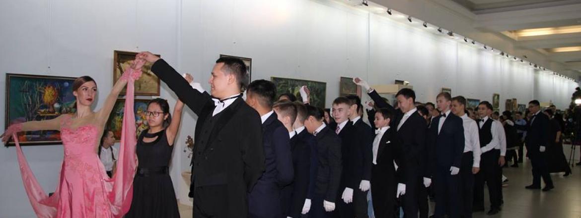 В музее пройдет детский благотворительный бал-маскарад «Снег кружится»
