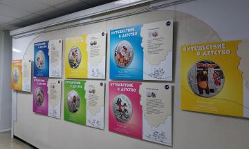 Национальный музей Бурятии и Национальный Банк по РБ приглашают в бесплатное увлекательное