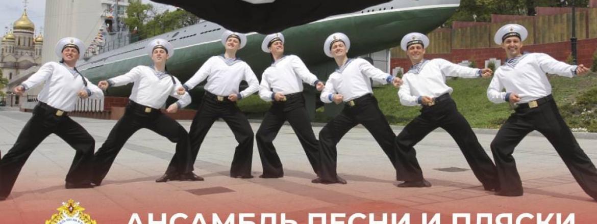 «С музыкой к победе!» - благотворительный концерт ко Дню защитника Отечества