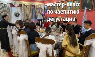 Приглашаем в Галерею Льва Бардамова на «Купеческое чаепитие в галерее»