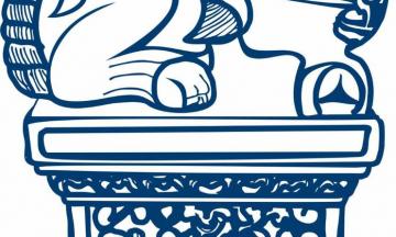 Байкальский историко-музейный форум