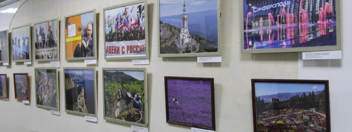 На фестивале «Крымская весна» Национальный музей Бурятии представит фотовыставку «Крым-Россия: 9 лет вместе»