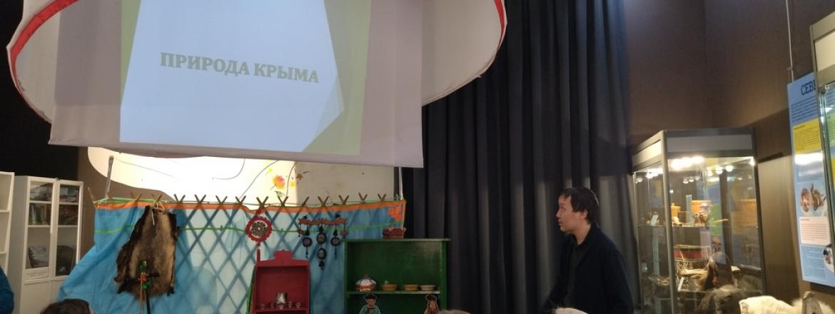 В Музее природы Бурятии прошла лекция