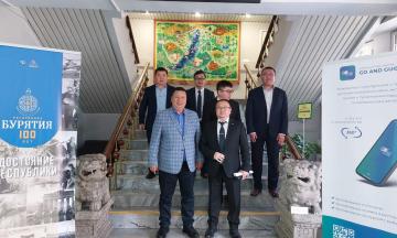 Губернаторы из Монголии посетили музей