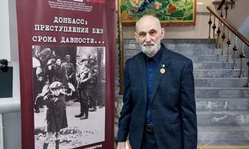 В Музее истории Бурятии им. М.Н. Хангалова открылась выставка «Донбасс: преступления без срока давности…»