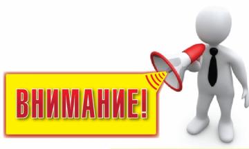 День открытых дверей в Галерее Льва Бардамова только по сеансам!!!