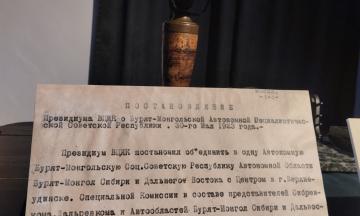 С юбилеем, республика!