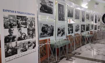 Музей представил выставку на торжественном собрании общественности