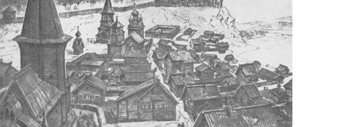 Удинский острог как прародитель города Улан-Удэ