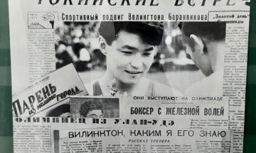 Звезда бокса и национальный герой - Великтон Баранников