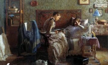 Картина «У постели выздоравливающей»