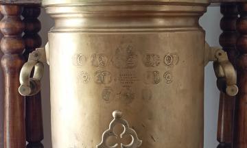 Селенгинская пятница: уникальный самовар