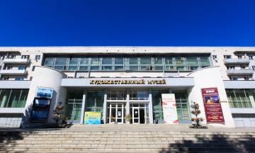 Объявление!