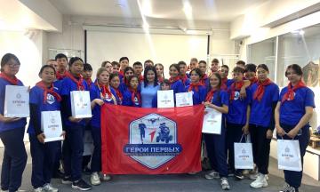 В музее прошла встреча 30 лучших активистов молодежи Бурятии с министром культуры.