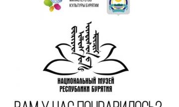 Независимая оценка качества - 2023