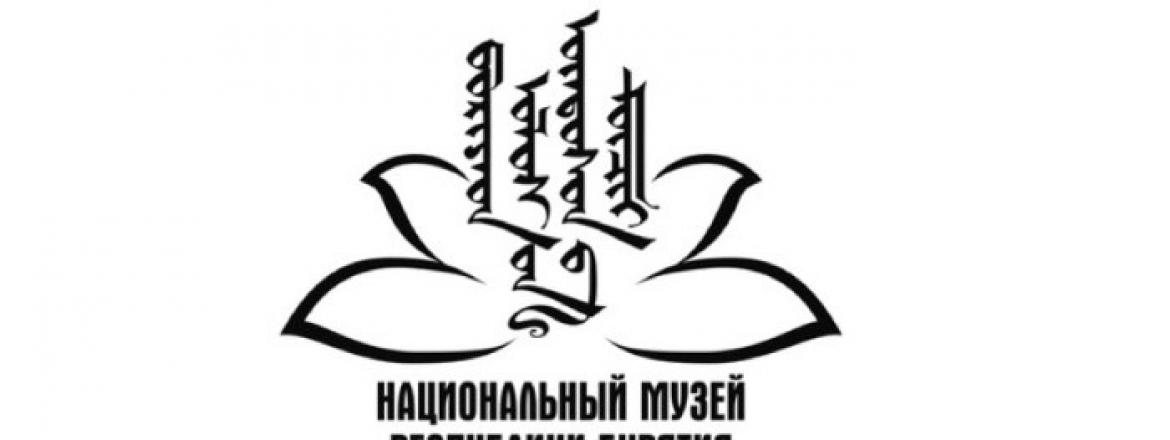 Независимая оценка качества - 2023