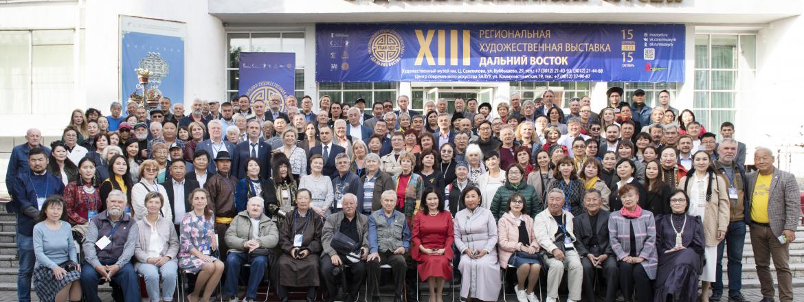 Итоги открытия XIII Региональной художественной выставки