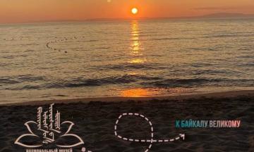 Экскурсионные маршруты Национального музея Бурятии для школьников и студентов