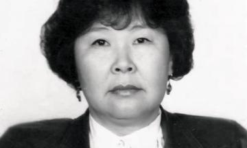 Национальный музей Республики Бурятия выражает соболезнование семье и близким Романовой Маргариты Николаевны