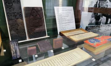 Выставка «Эволюция бурятской книги»
