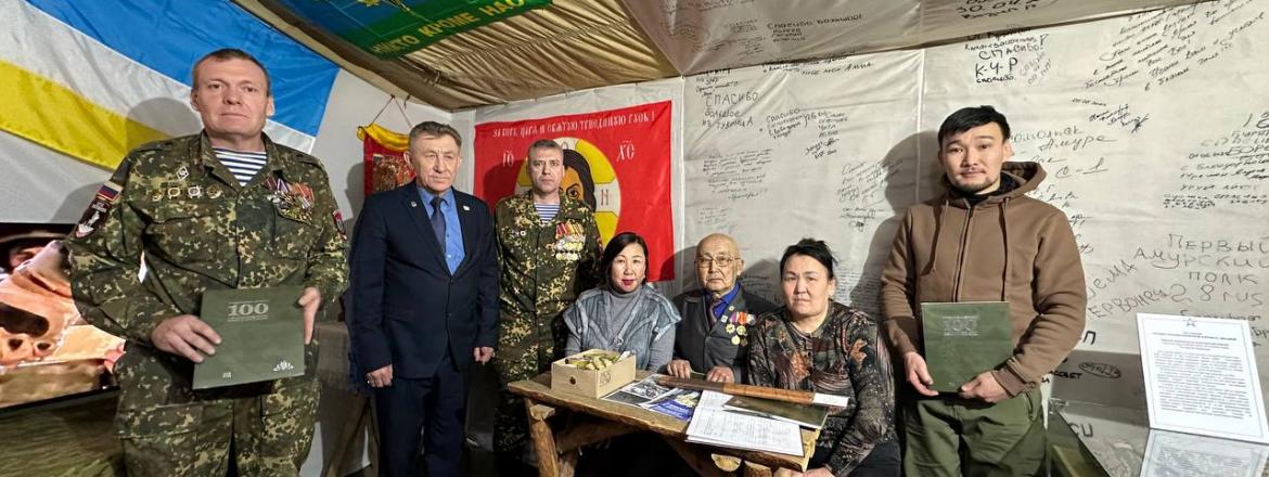 Музею передали предметы, связанные с СВО