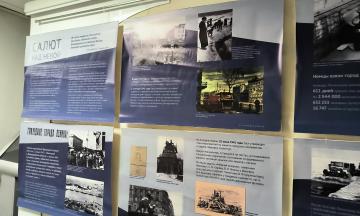 Выставка «Великий подвиг ваш история хранит…» открывается в Музее истории Бурятии