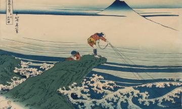 «Золотой век японской графики» представят в Художественном музее им. Ц.Сампилова