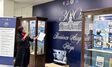 8 февраля - День российской науки!