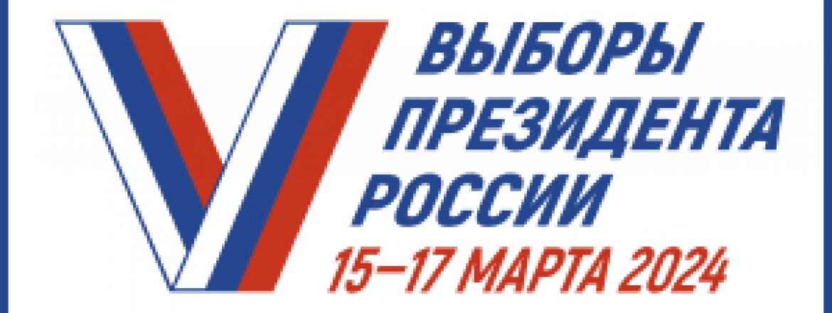 В дни выборов нацмузей представит свои выставки и интерактивы на избирательных участках