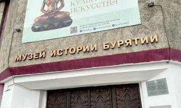 Фотовыставка «Крым и Россия. 10 лет вместе»