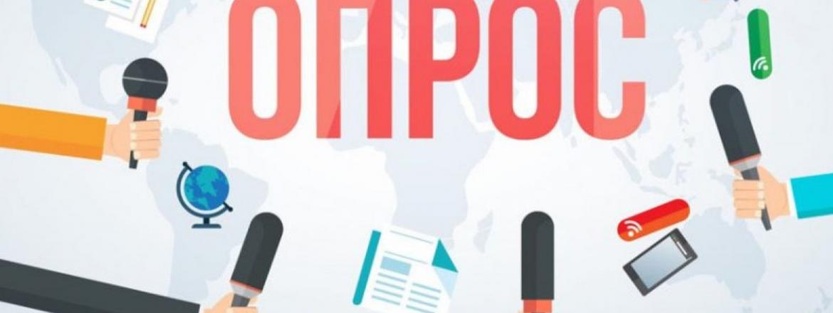 Уважаемые посетители!