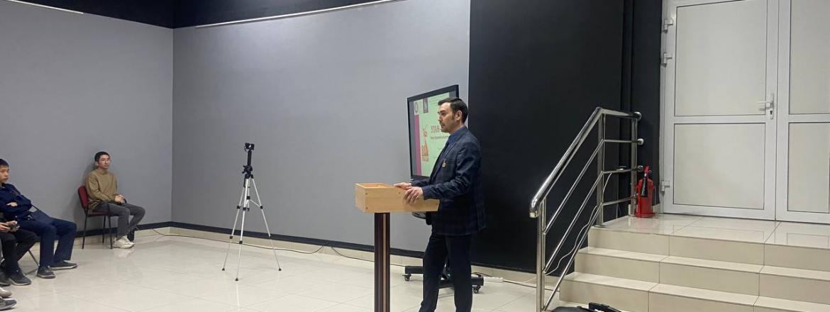 В Национальном музее прошла лекция