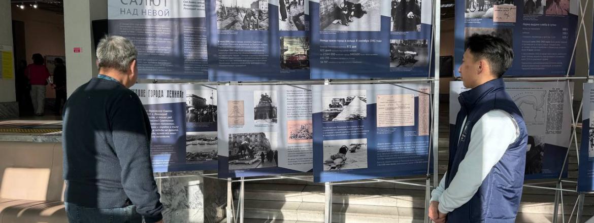 В Национальном музее Республики Бурятия прошла трогательная акция «Блокадный хлеб»