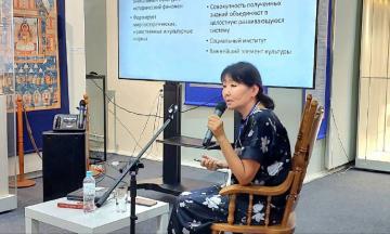 В Музее истории Бурятии стартовал цикл публичных лекций